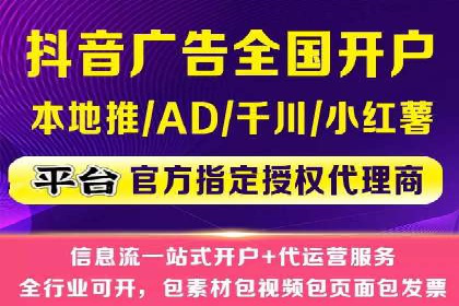 百度竞价价格透明度探讨：以实际案例为证