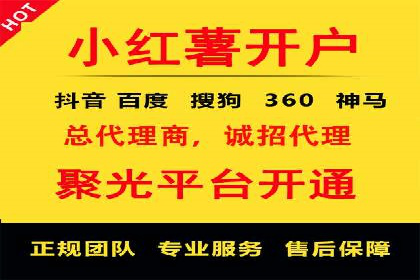 SEM代运营服务公司成功案例：客户满意度高